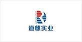亭湖客户展示